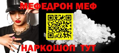мдпв Апрелевка