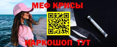 бошки Аргун
