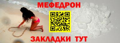 мдпв Апрелевка