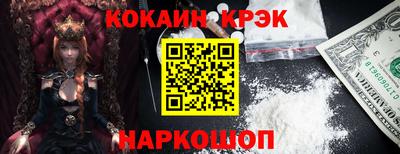 мдпв Апрелевка