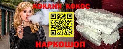 мдпв Апрелевка