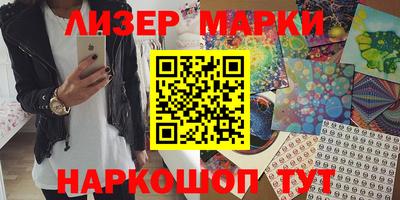 бошки Аргун