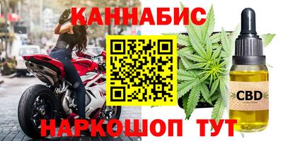 бошки Аргун