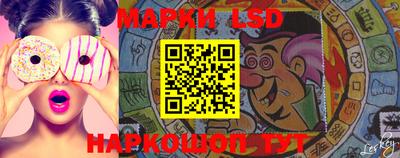 дживик Апшеронск