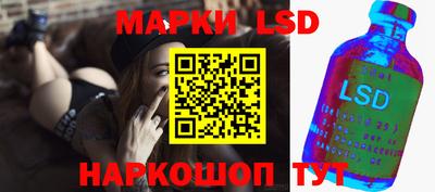 бошки Аргун