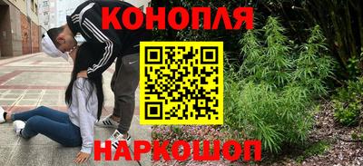 дживик Апшеронск