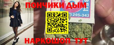 дживик Апшеронск
