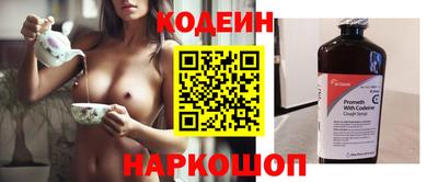 бошки Аргун