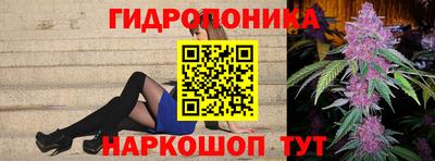 дживик Апшеронск