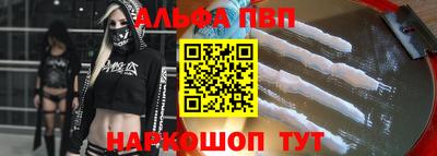 мдпв Апрелевка