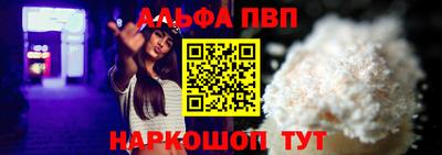 бошки Аргун