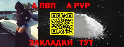 бошки Аргун