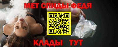 дживик Апшеронск