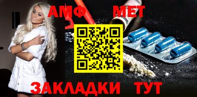 бошки Аргун