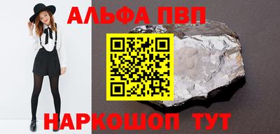 мдпв Апрелевка