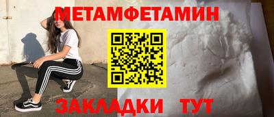 бошки Аргун