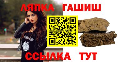 мдпв Апрелевка