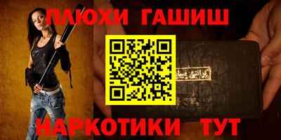 мдпв Апрелевка
