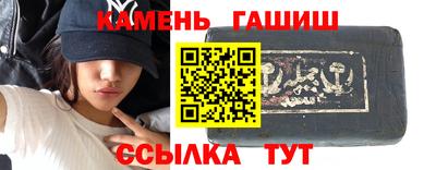 бошки Аргун