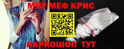 бошки Аргун
