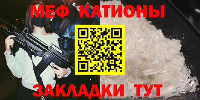 бошки Аргун