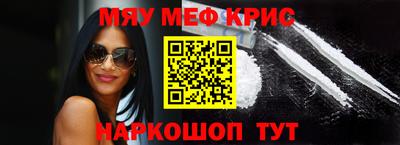мдпв Апрелевка