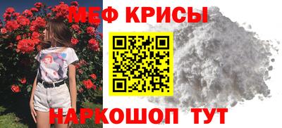 мдпв Апрелевка