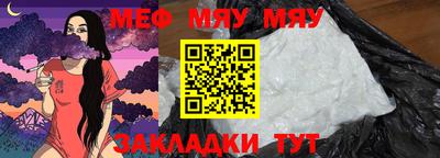 мдпв Апрелевка