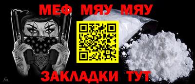 мдпв Апрелевка